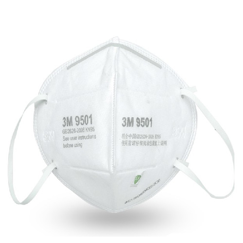 3M9501 KN95 折疊式防護(hù)口罩(  標(biāo)準(zhǔn)號(hào)）