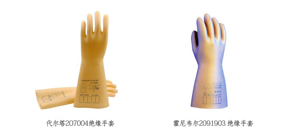 絕緣手套