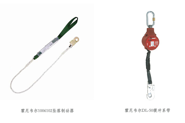 緩沖系繩