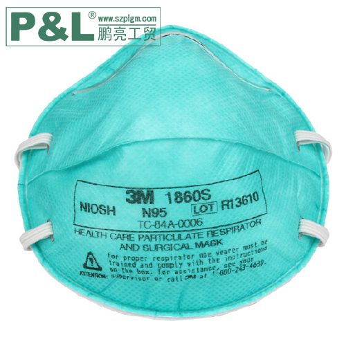 3M 1860S N95 醫(yī)用防護(hù)口罩（小號(hào)）